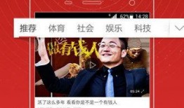 近日重点爆料的视频播放,最新爆料震撼来袭！