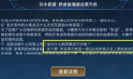 王票票最新爆料,娱乐圈最新爆料大起底！